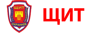 Лого ЩИТ