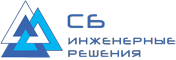 Лого СБ
