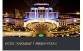 Модули “ЗАРЯ” для отеля «Arkadag» в Туркменистане.