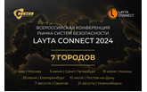 LAYTA CONNECT 2024