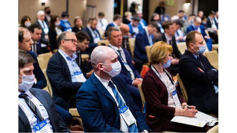 Слушатели выступления спикеров IX Российского нефтегазового саммита