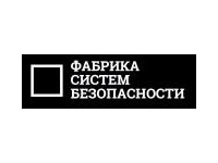 Лого Фабрика систем безопасности, ООО