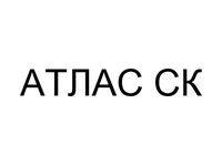 Лого ООО "Атлас СК"
