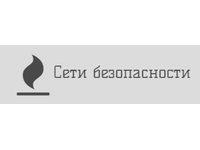 Лого ООО "Сети безопасности"